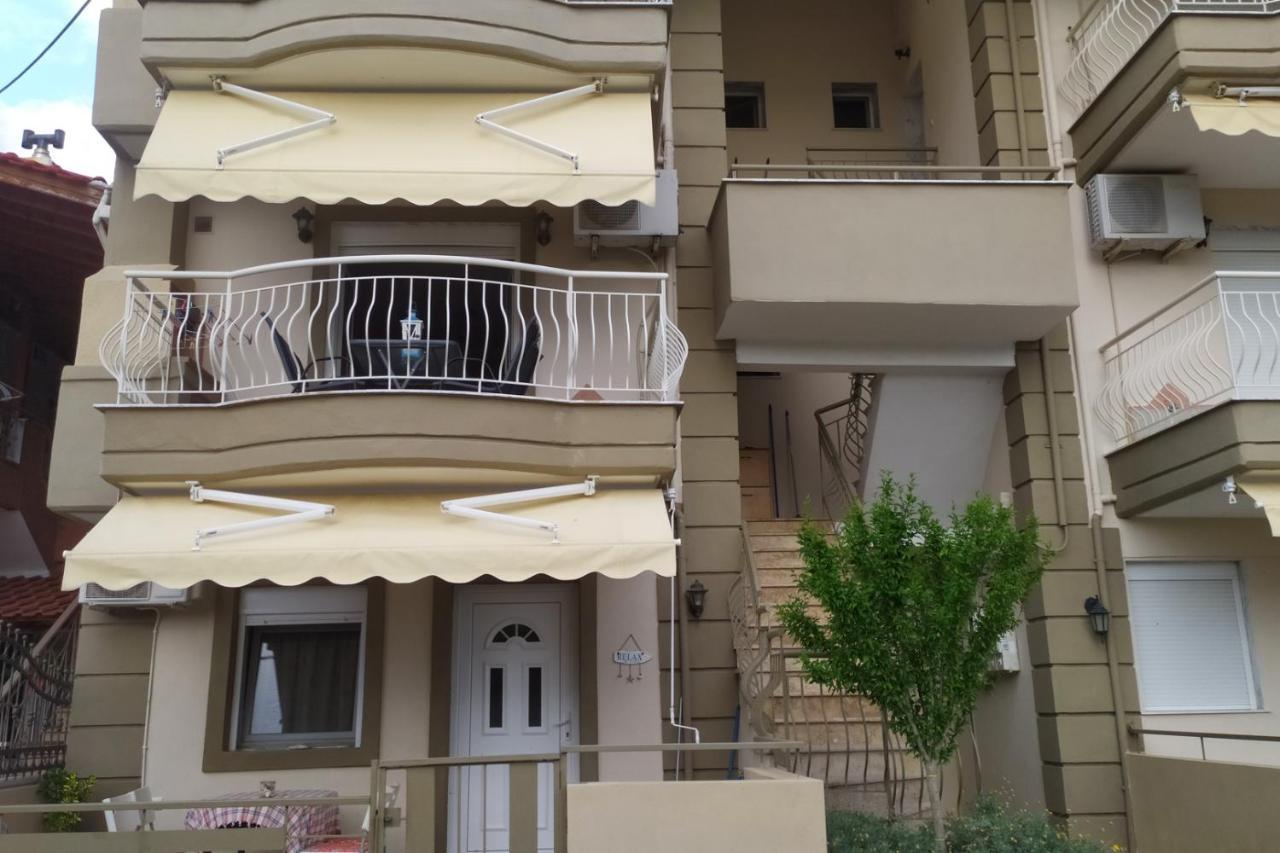 Ofrinio Central Apartments Exterior foto